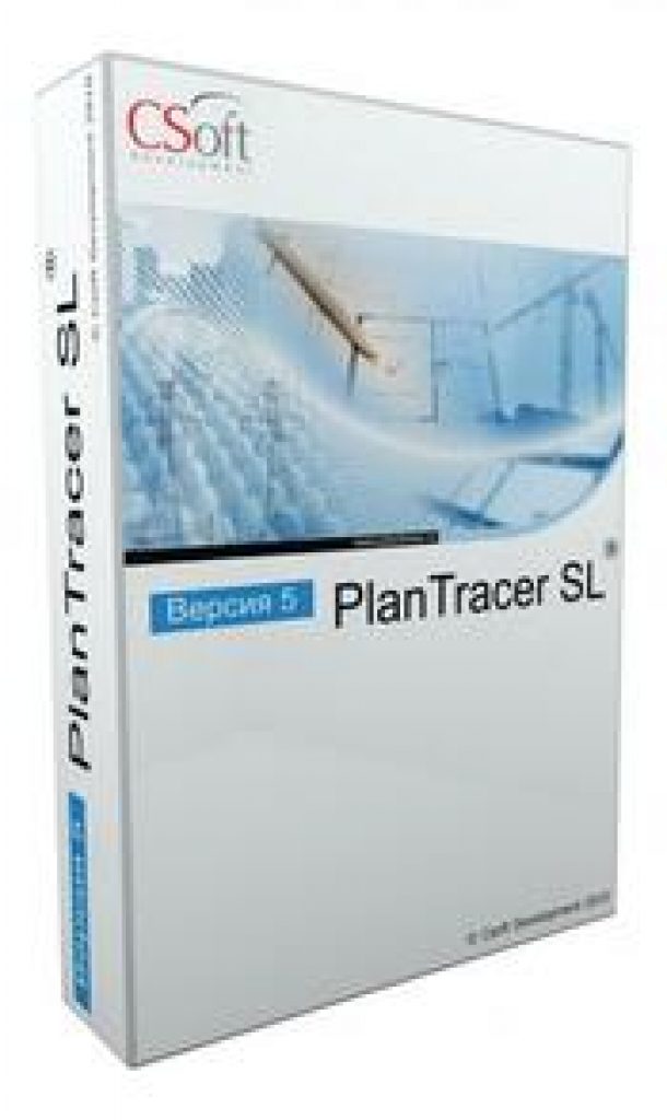 CSoft Development PlanTracer SL (коммерческая лицензия), локальная лицензия CSoft Development PlanTracer SL (коммерческая лицензия), локальная лицензия