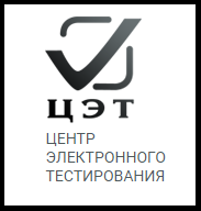 scale-dec-294x294-1036.png Cetest Комплект интерактивных тестов (математика, алгебра, геометрия 5-9 класс ) — изображение 1