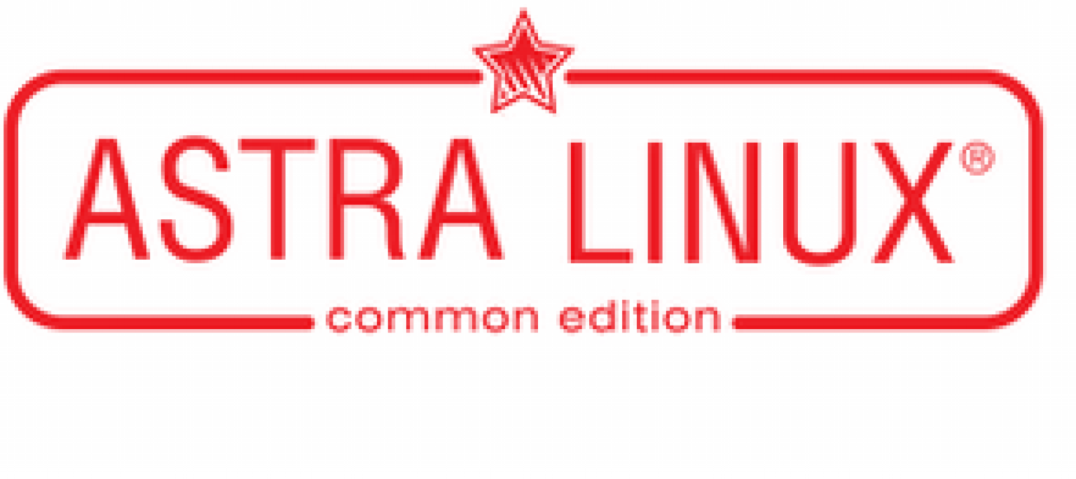 Astra linux edition. Астра линукс common Edition. Astra Linux logo. Astra Linux Special Edition («Ленинград»). Плакат Astra Linux.