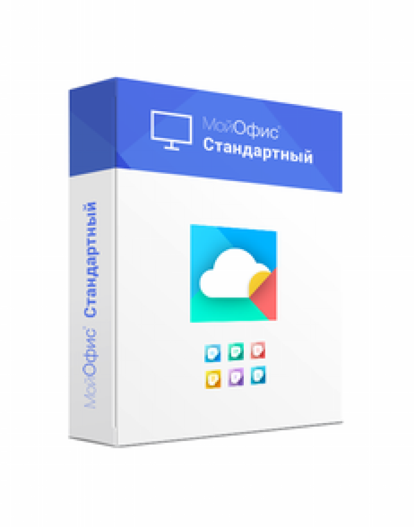 МойОфис Стандартный (корпоративная лицензия на 1 год на 1 пользователя для государственных учреждений) МойОфис Стандартный (корпоративная лицензия на 1 год на 1 пользователя для государственных учреждений)