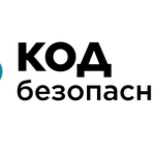 Код безопасности: «Континент АП» (установочный комплект), СКЗИ Континент-АП, версия 4. КС2 исполнение 6