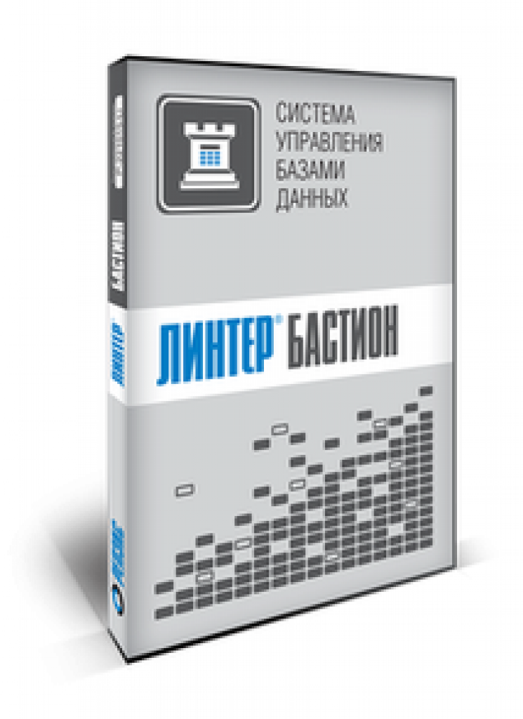 Релэкс СУБД Линтер Бастион (серверная лицензия), 5 клиентских подключений Релэкс СУБД Линтер Бастион (серверная лицензия), 5 клиентских подключений