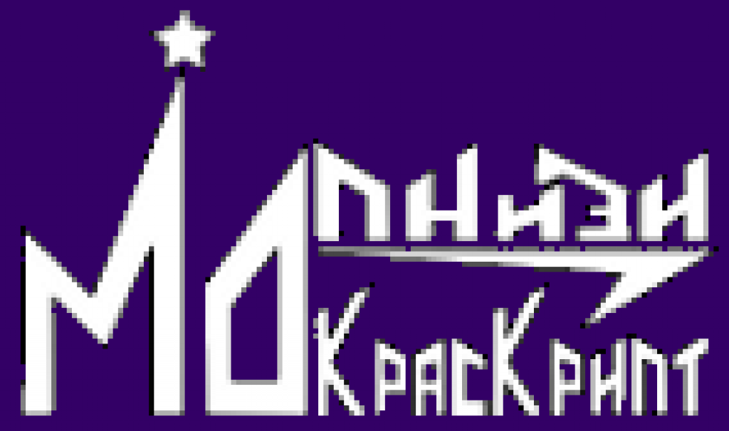 КрасКрипт CHECKER (лицензии), Версия 4 (годовая). Лицензия на 1 рабочее место КрасКрипт CHECKER (лицензии), Версия 4 (годовая). Лицензия на 1 рабочее место