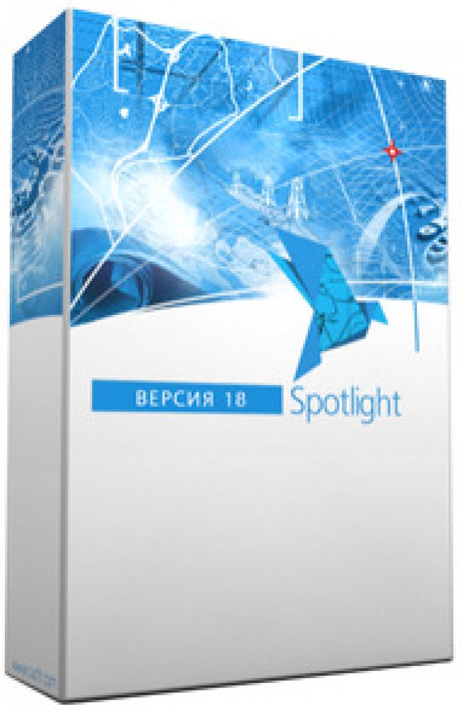 Spotlight (18.x (Pro), локальная лицензия) Spotlight (18.x (Pro), локальная лицензия)