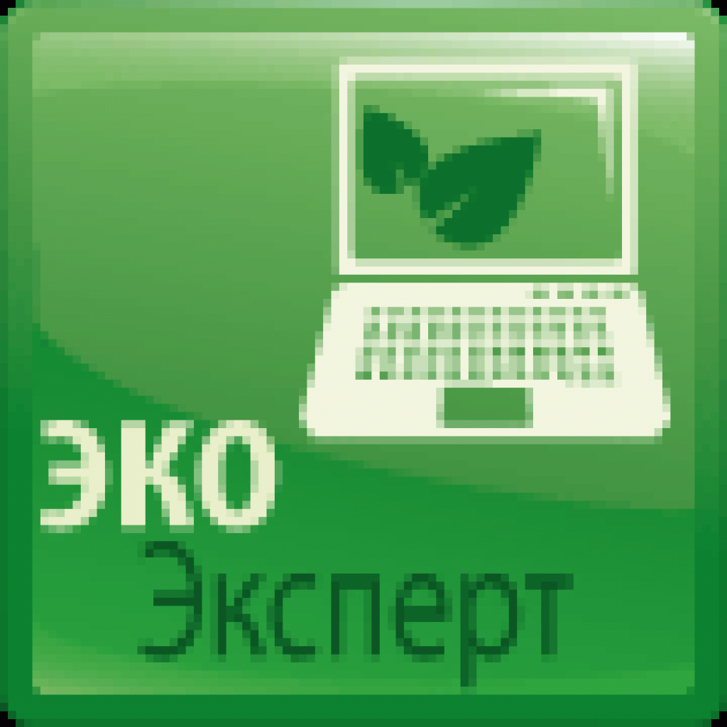 БИТ Аэро-Софт Аэро-софт ЭКО-Эксперт (локальная лицензия), лицензия локальная БИТ Аэро-Софт Аэро-софт ЭКО-Эксперт (локальная лицензия), лицензия локальная