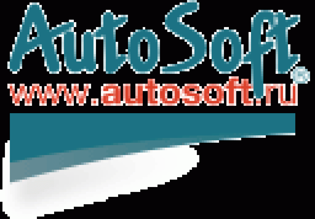 AutoSoft АвтоКаталог (лицензия магазин-Online), Полная версия (базовый пакет на одно рабочее место) AutoSoft АвтоКаталог (лицензия магазин-Online), Полная версия (базовый пакет на одно рабочее место)