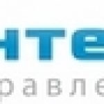 RPintegra ДокПартнер (версия Максимум), Медицинские учреждения Количество документов до 300 (1 пользователь)