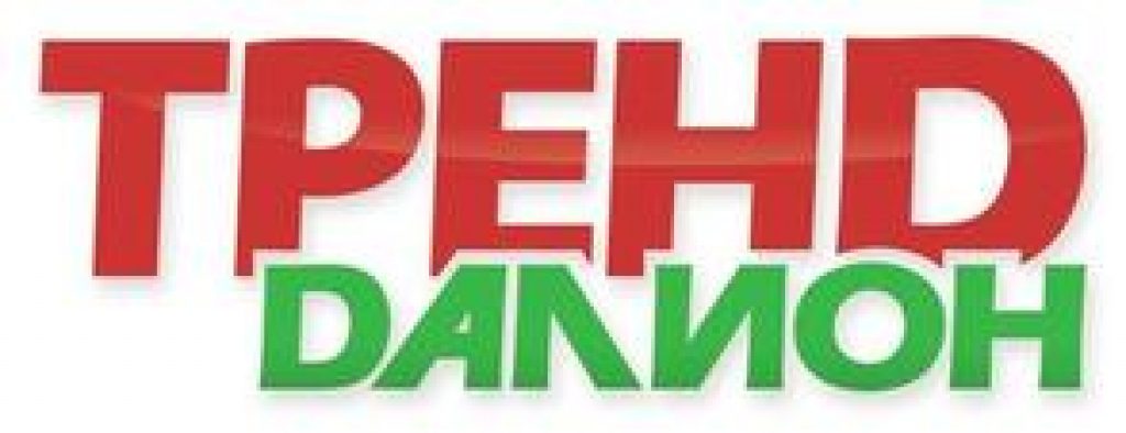 СофтБаланс ДАЛИОН: ТРЕНД (пакет лицензий на 1 год), 20 пользователей СофтБаланс ДАЛИОН: ТРЕНД (пакет лицензий на 1 год), 20 пользователей
