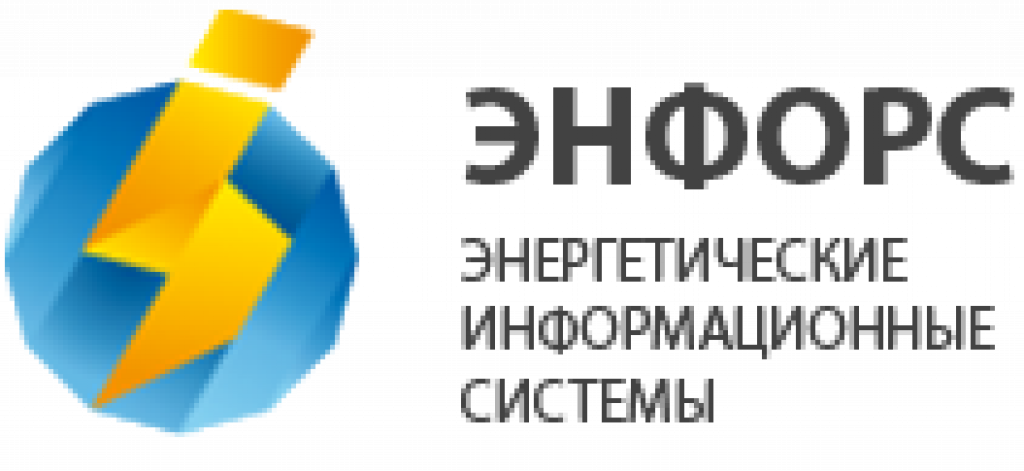 ООО «Энфорс» Энфорс АСКУЭ Лайт (лицензия), 1-2 Приборы учета ээ, шт.
