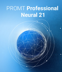 scale-dec-294x294-934.jpg PROMT Professional Neural (версия 20, англо-русско-английский для коммерческих организаций), версия 21 box — изображение 1