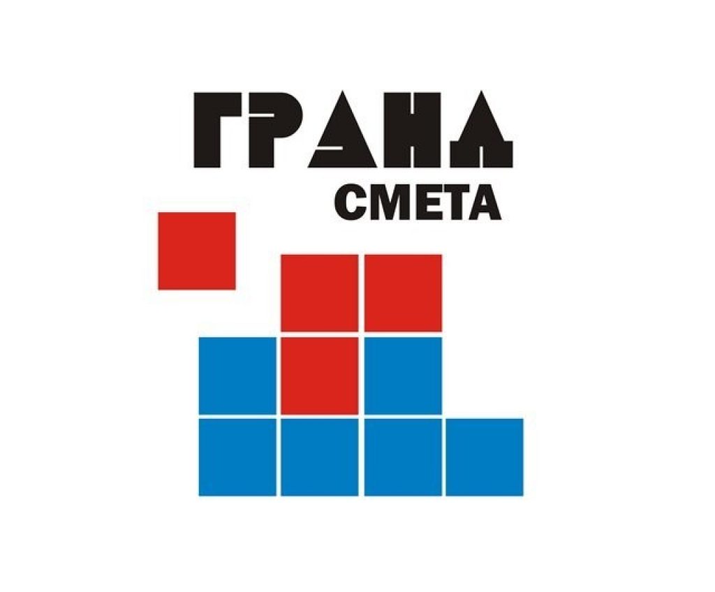 ПК Гранд-СМЕТА (годовая подписка на обновление версий ПК ГРАНД-Смета), на одно рабочее место ПК Гранд-СМЕТА (годовая подписка на обновление версий ПК ГРАНД-Смета), на одно рабочее место