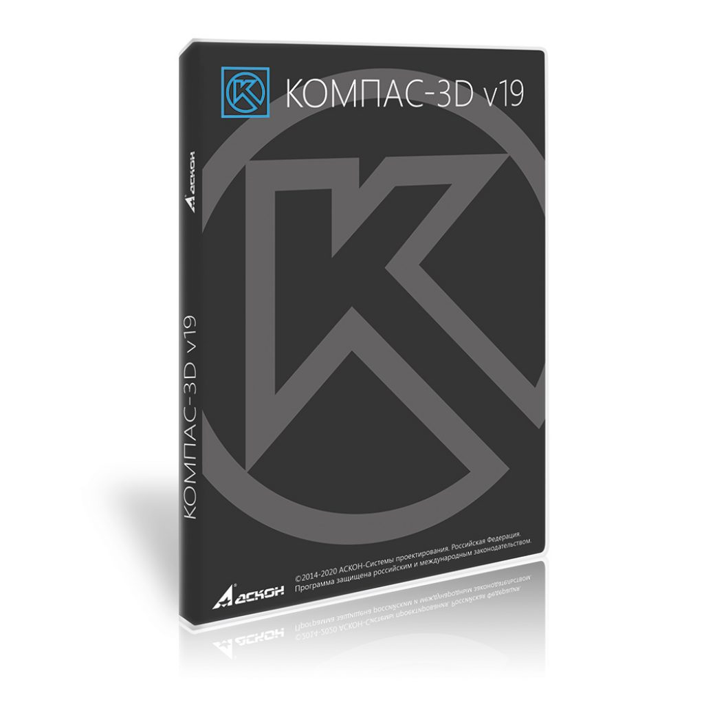 КОМПАС-3D v19 КОМПАС-3D v19