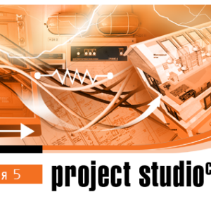 Project Studio CS ОПС (2019.x, локальная лицензия)