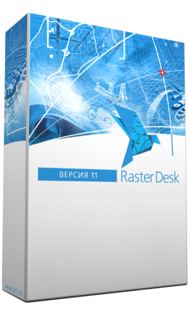 RasterDesk (18.x, локальная лицензия) RasterDesk (18.x, локальная лицензия)