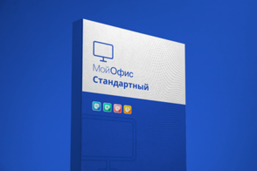 МойОфис Стандартный (корпоративная лицензия на 1 год на 1 пользователя для государственных учреждений) МойОфис Стандартный (корпоративная лицензия на 1 год на 1 пользователя для государственных учреждений)