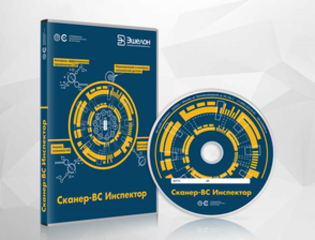 НПО «Эшелон» Сканер-ВС-Инспектор (установочный комплект ) НПО «Эшелон» Сканер-ВС-Инспектор (установочный комплект )