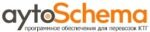 Аютег Версия aytoSchema Database, лицензия + Справочник параметров ТС