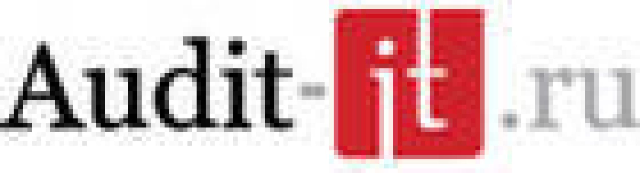 Посты с сайта audit-it.ru