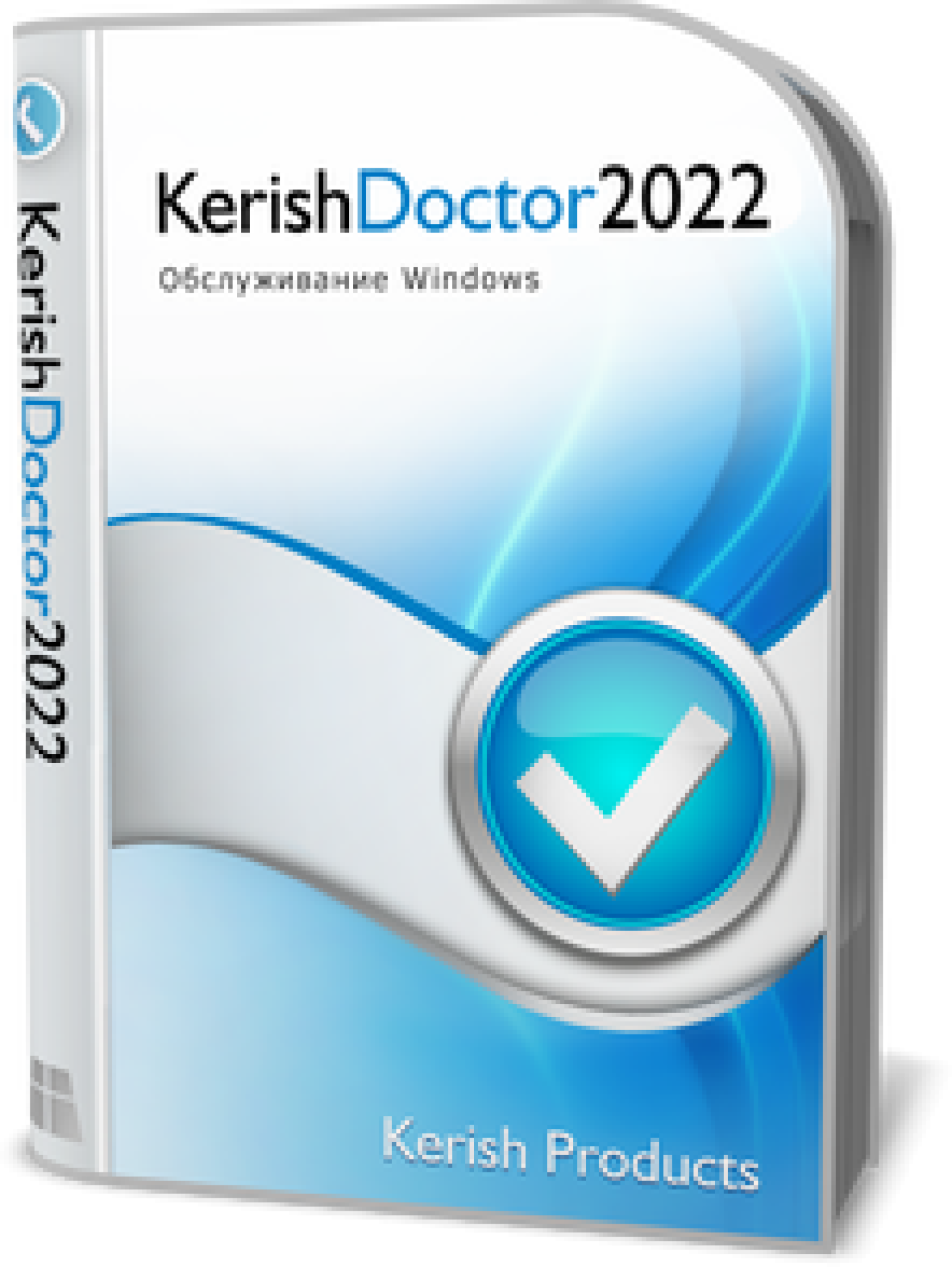 Лицензионные ключи kerish doctor. Kerish Doctor 2022. Kerish Doctor 2021. Kerish Doctor 2014. Ключ для Kerish Doctor.
