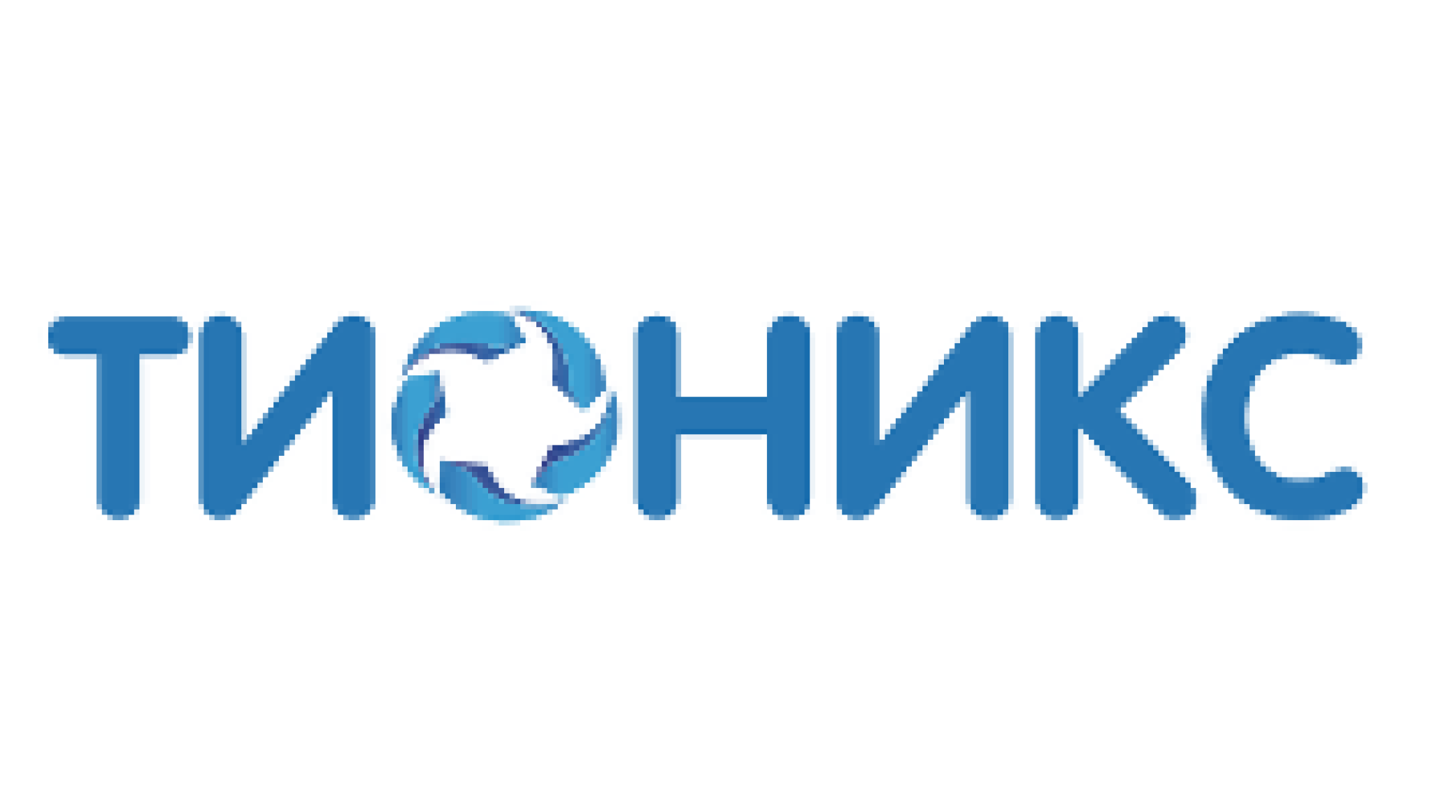 ТИОНИКС. Tionix VDI. Tionix logo. Tionix logo PNG.