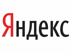 scale-dec-294x294-6.jpg Yandex API карт (стандартная лицензия), Максимальное количество запросов в сутки до 1000 (1000 запросов в случае превышения лимита) — изображение 1