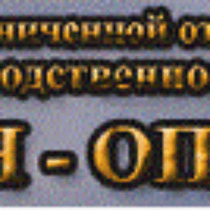 ООО НПП «Титан-Оптима» «Графопостроитель» (лицензия), цена за 1 лицензию