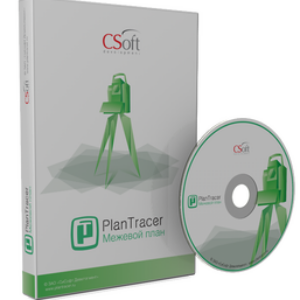 CSoft Development CSoft PlanTracer Межевой план 7 (коммерческая лицензия), локальная лицензия