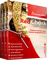 АЛТЭКС-СОФТ RedCheck (сетевая лицензия Professional на 1 IP-адрес), на 1 год. Количество лицензий АЛТЭКС-СОФТ RedCheck (сетевая лицензия Professional на 1 IP-адрес), на 1 год. Количество лицензий
