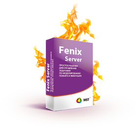 Современные программные технологии Fenix Server (лицензия с USB ключом защиты на 1 год) Современные программные технологии Fenix Server (лицензия с USB ключом защиты на 1 год)