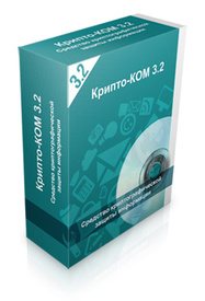 SignalCOM СКЗИ Крипто-КОМ (лицензия версии 3.5, варианты исполнения 1, 2), для ОС Linux на рабочем месте SignalCOM СКЗИ Крипто-КОМ (лицензия версии 3.5, варианты исполнения 1, 2), для ОС Linux на рабочем месте