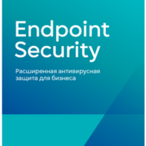 PRO32 Endpoint Security Advanced (версия на 1 год), 5 узлов в Ульяновске PRO32 Endpoint Security Advanced (версия на 1 год), 93 узла