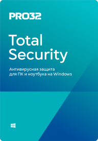 PRO32 Total Security (лицензии на 1 год), на 1 устройство PRO32 Total Security (лицензии на 1 год), на 1 устройство