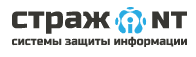 Рубинтех Страж NT 4.0 (лицензия), Стандартная лицензия Рубинтех Страж NT 4.0 (лицензия), Стандартная лицензия