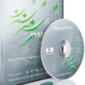 Вента VentaFax Venta4Net (серверная лицензия + Клиент, коробочная версия), 1-линейный сервер + 4 клиента