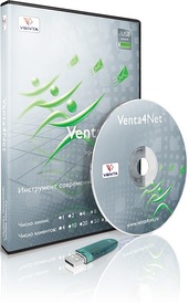 Вента VentaFax Venta4Net (серверная лицензия + Клиент, электронная версия), 1-линейный сервер + 4 клиента Вента VentaFax Venta4Net (серверная лицензия + Клиент, электронная версия), 1-линейный сервер + 4 клиента