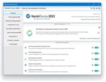 Kerish Products Kerish PC Doctor (лицензионный ключ для 1-3 ПК), на 2 года — изображение 2