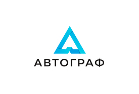 ООО «ГРАФТЕХ» Автограф (бессрочная лицензия для рабочей станции, c включенной технической поддержкой Стандарт), c техподдержкой на 1 год ООО «ГРАФТЕХ» Автограф (бессрочная лицензия для рабочей станции, c включенной технической поддержкой Стандарт), c техподдержкой на 1 год