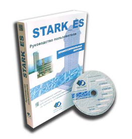 ЕВРОСОФТ Stark ES (лицензии версии 2023), цена за 1 лицензию ЕВРОСОФТ Stark ES (лицензии версии 2023), цена за 1 лицензию