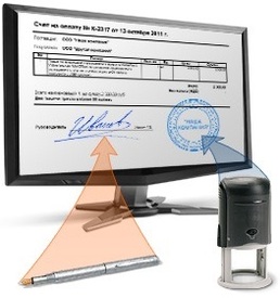 Вента VentaFax На подпись! Pro (лицензия), Версия Mini