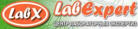 Центр ЛабЭксперт LabExpert LIMS (лицензии версии 5), NET, сервер базы данных, два рабочих места, лицензия - один год Центр ЛабЭксперт LabExpert LIMS (лицензии версии 5), NET, сервер базы данных, два рабочих места, лицензия - один год