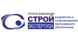 Стройэкспертиза Base (коробочная версия), Цена за комплект с ключом Стройэкспертиза Base (коробочная версия), Цена за комплект с ключом