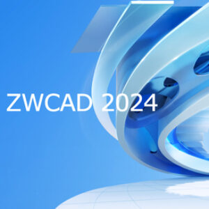 ZWSOFT ZWCAD Professional (лицензия), network one-year license (годовая сетевая)