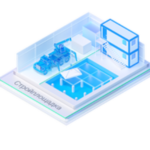 Нанософт nanoCAD Стройплощадка (обновление лицензии), nanoCAD Стройплощадка 24, сетевая лицензия (доп. место) <- nanoCAD Стройплощадка 22 и ниже, сетевая лицензия (доп. место)