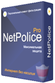 NetPolice Pro