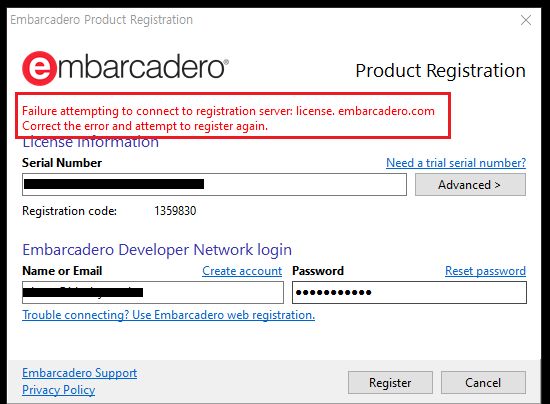 Ошибка при активации продуктов Embarcadero "Failure attempting to connect to registration server: license.embarcadero.com"