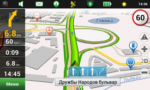 NAVITEL Украина (электронная лицензия), Версия PHONE RETAIL — изображение 4