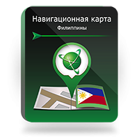 NAVITEL Филиппины (электронная лицензия), Версия PHONE RETAIL
