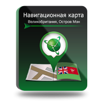 NAVITEL Великобритания/ Остров Мэн (электронная лицензия), Версия PHONE RETAIL