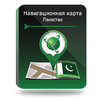 NAVITEL Пакистан (электронная лицензия), Версия PHONE RETAIL