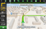 NAVITEL Республика Узбекистан (электронная лицензия), Версия для Android — изображение 2